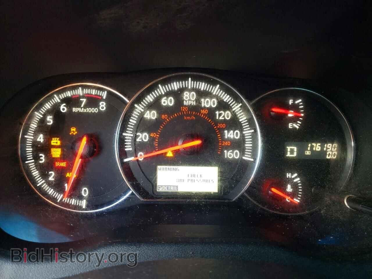 2014 NISSAN MAXIMA - VIN: 1N4AA5AP3EC908349 - Photo 9
