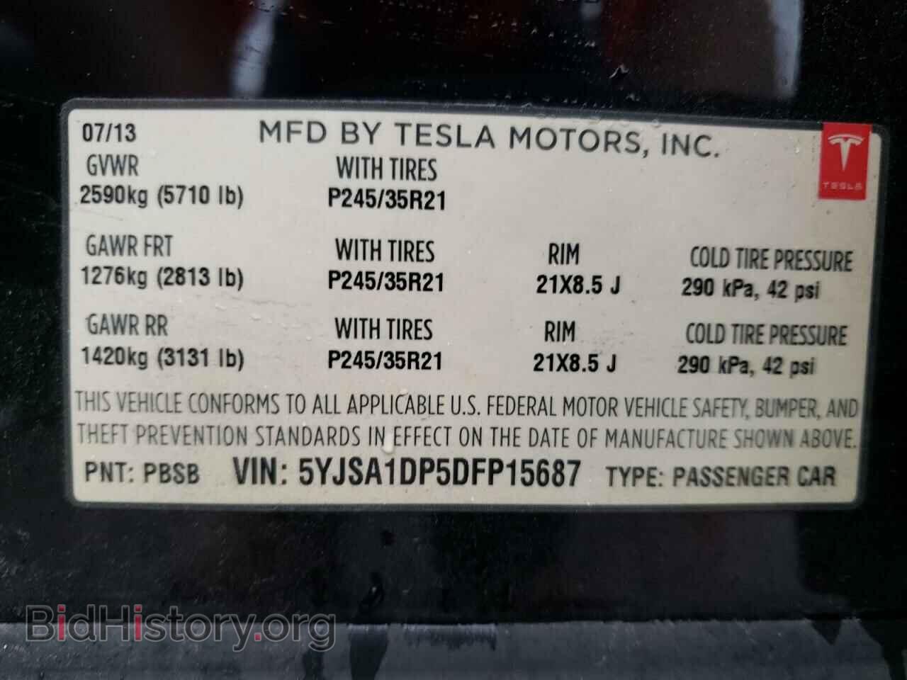 2013 TESLA MODEL S - VIN: 5YJSA1DP5DFP15687 - Фото 13