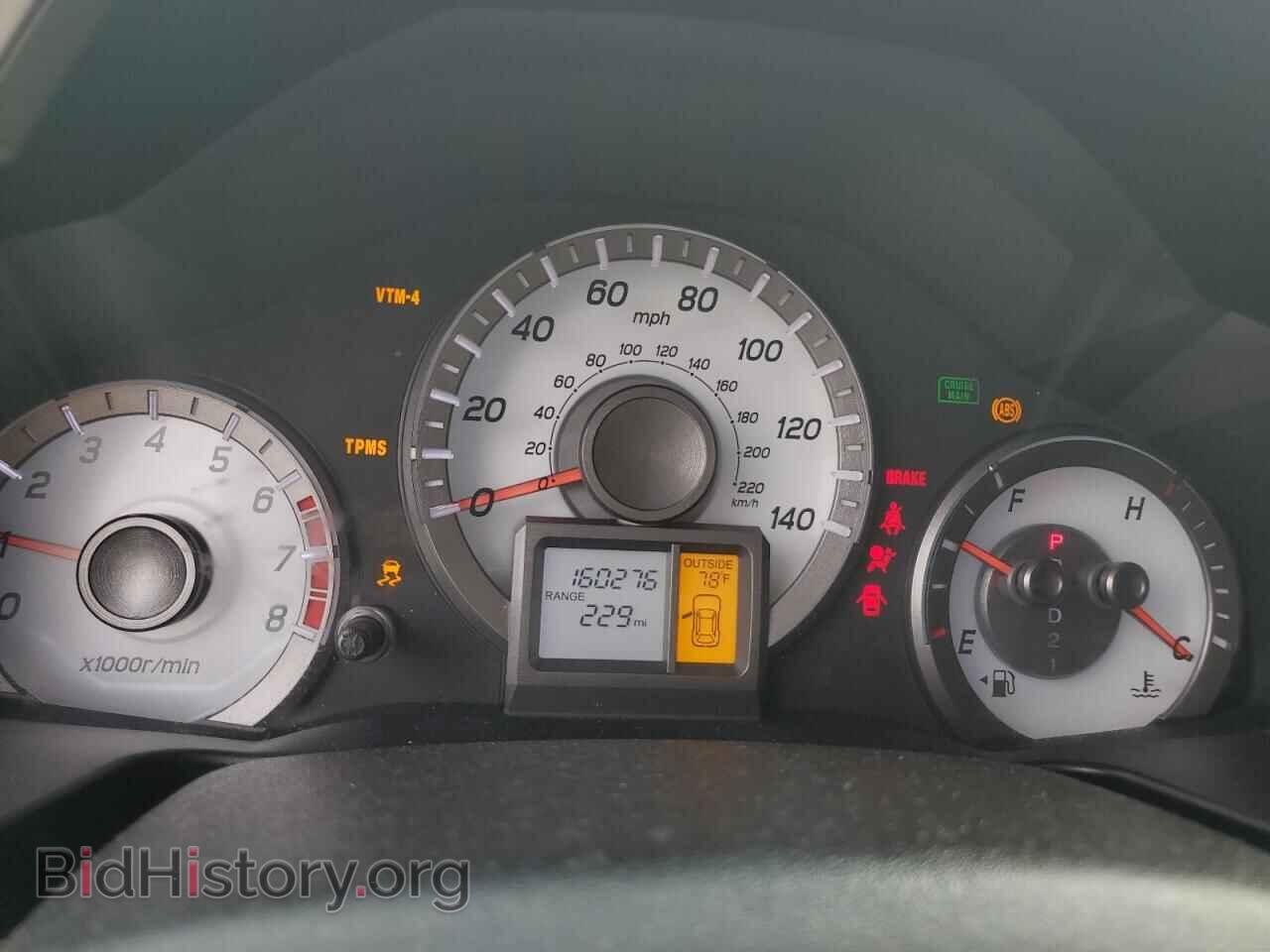 2013 HONDA PILOT - VIN: 5FNYF4H73DB066012 - Фото 9