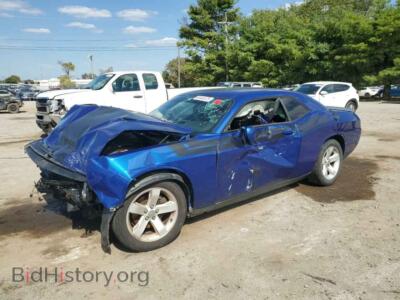 2012 Dodge CHALLENGER, синий — VIN 2C3CDYAG7CH259360, Copart
