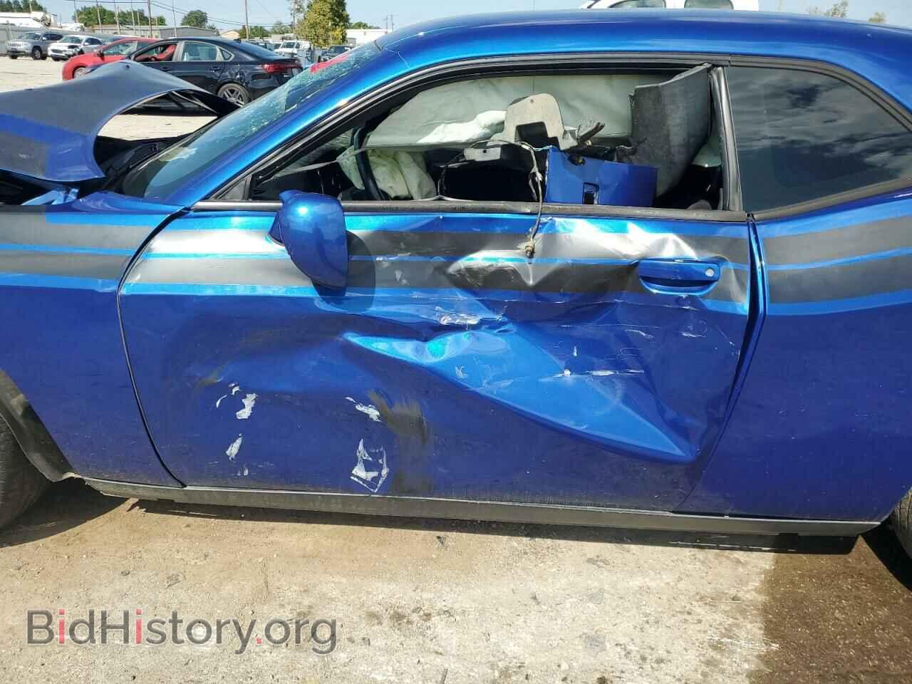 2012 DODGE CHALLENGER - VIN: 2C3CDYAG7CH259360 - Фото 7