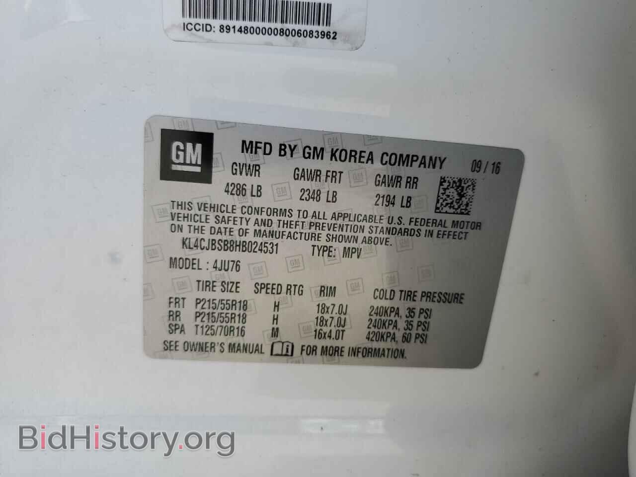 2017 BUICK ENCORE - VIN: KL4CJBSB8HB024531 - Photo 13