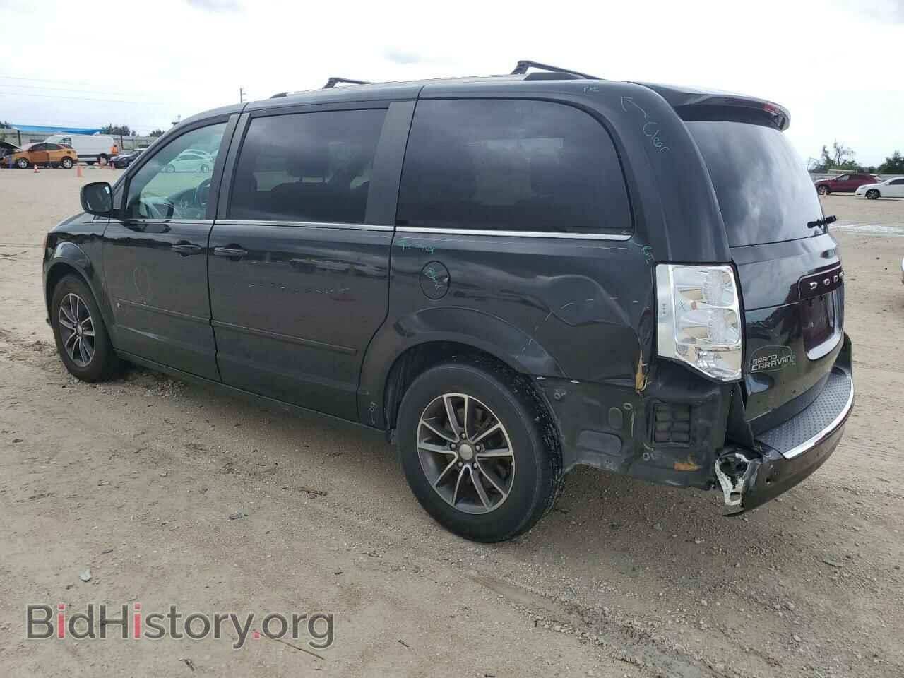 2017 DODGE CARAVAN - VIN: 2C4RDGCG2HR738042 - Фото 2