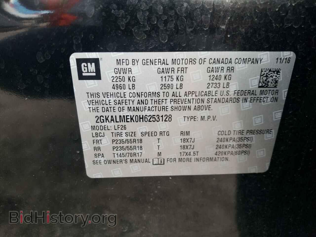 2017 GMC TERRAIN - VIN: 2GKALMEK0H6253128 - Фото 10