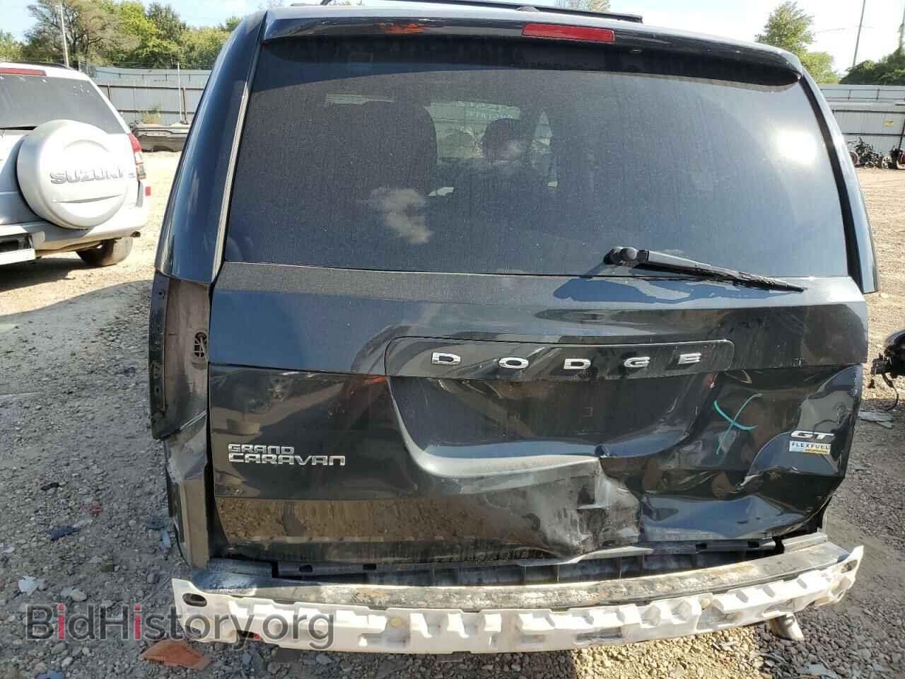 2017 DODGE CARAVAN - VIN: 2C4RDGEG6HR779559 - Фото 6
