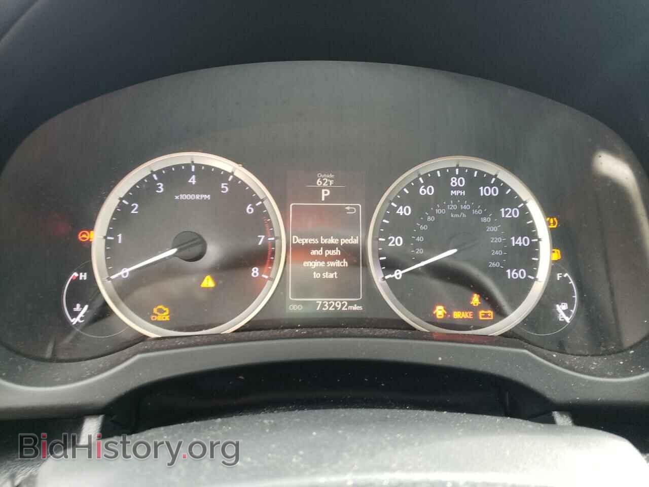 2014 LEXUS IS - VIN: JTHCF1D28E5010362 - Фото 9