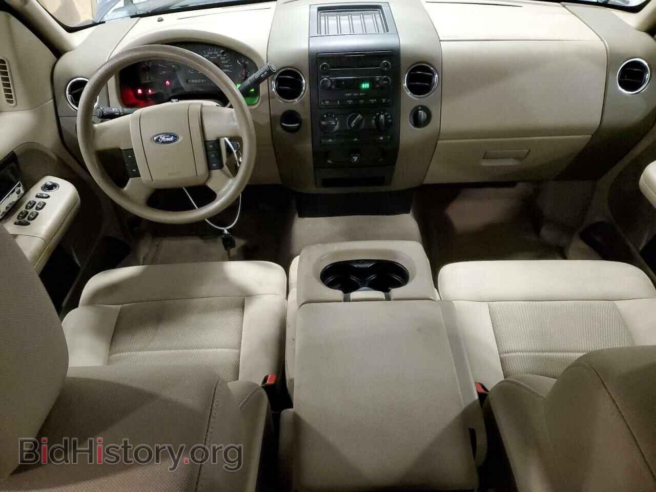2006 FORD All Models - VIN: 1FTPX12526NA19962 - Photo 8