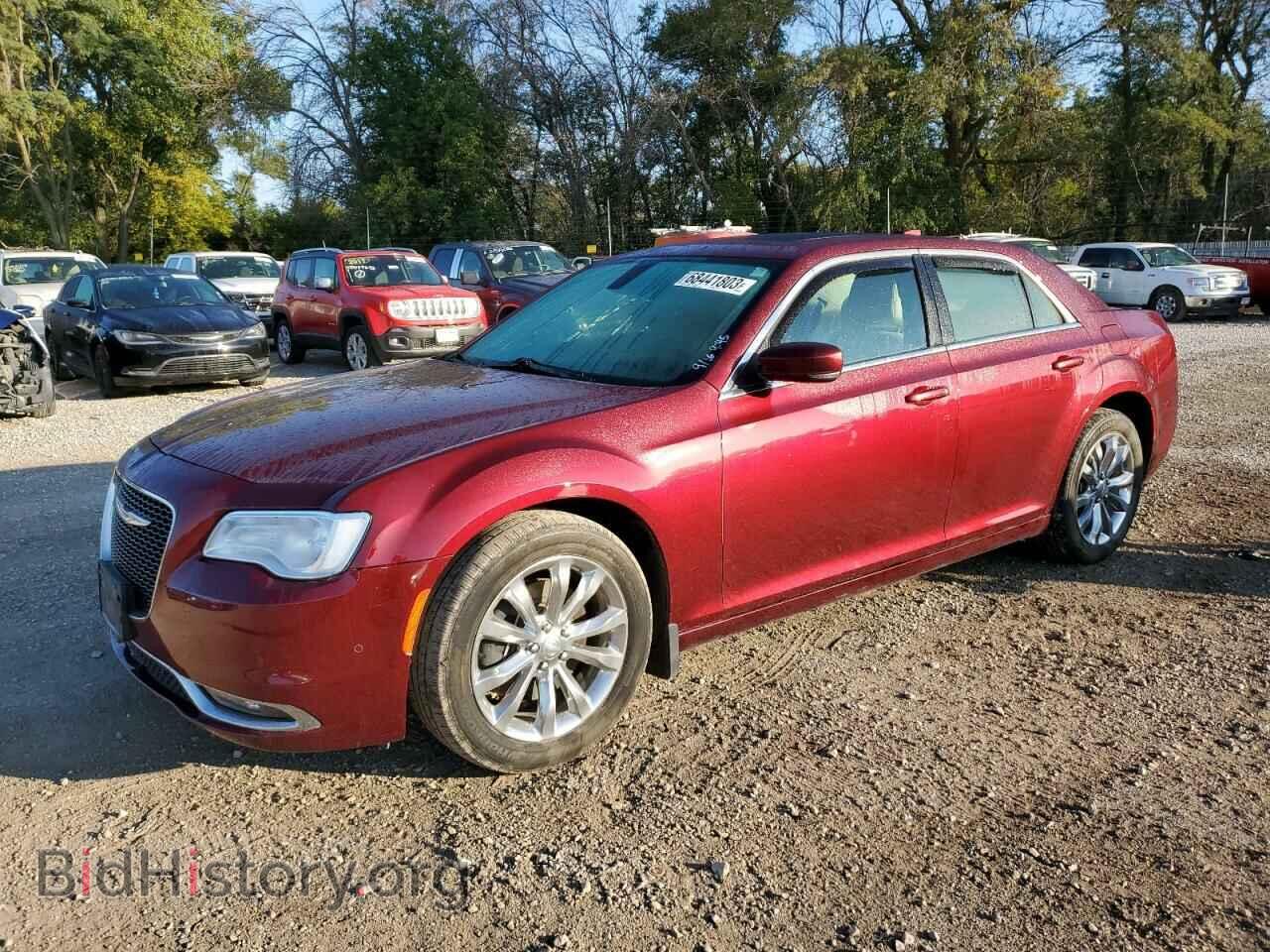 Фотография 2C3CCARG6FH831571 - CHRYSLER 300 2015