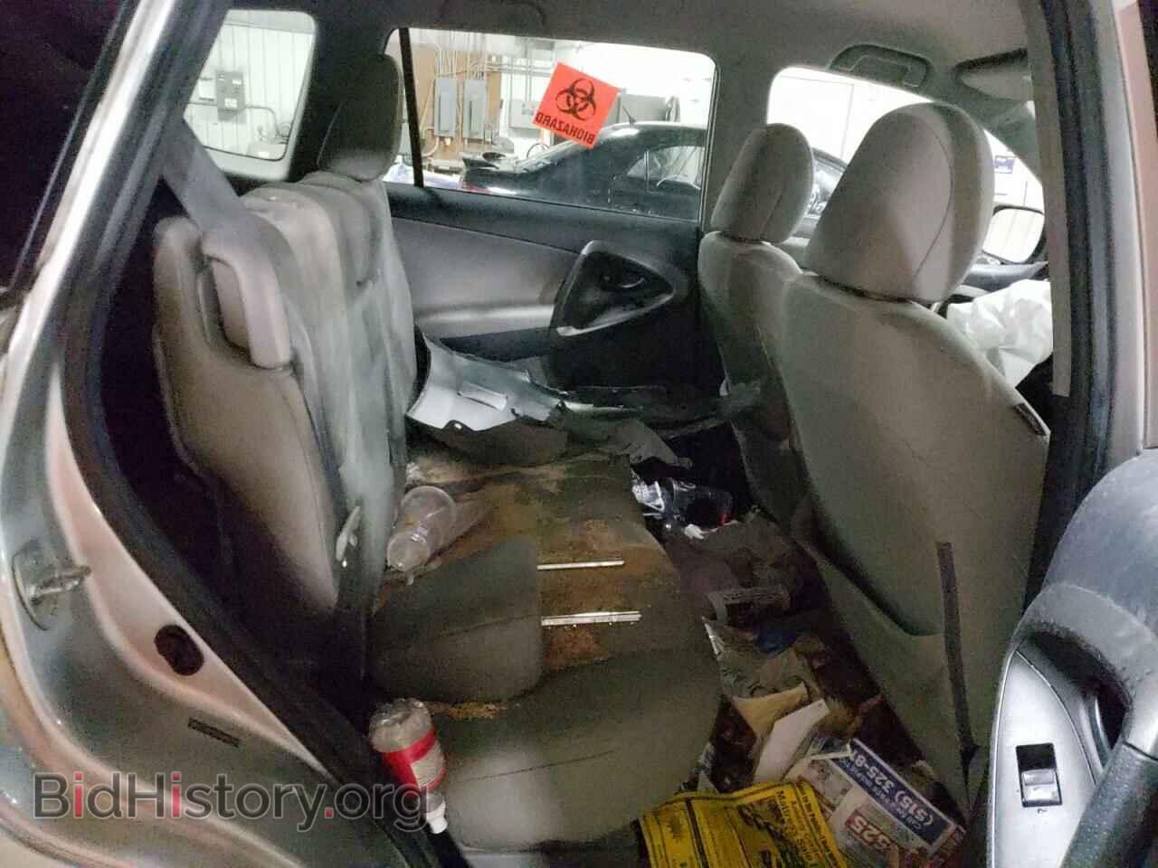 2011 TOYOTA RAV4 - VIN: 2T3BF4DV9BW151499 - Фото 11