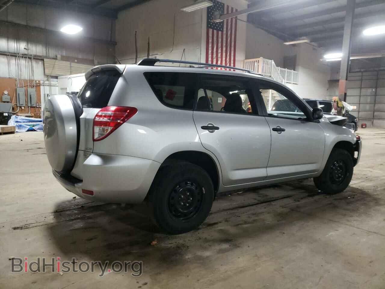 2011 TOYOTA RAV4 - VIN: 2T3BF4DV9BW151499 - Фото 3