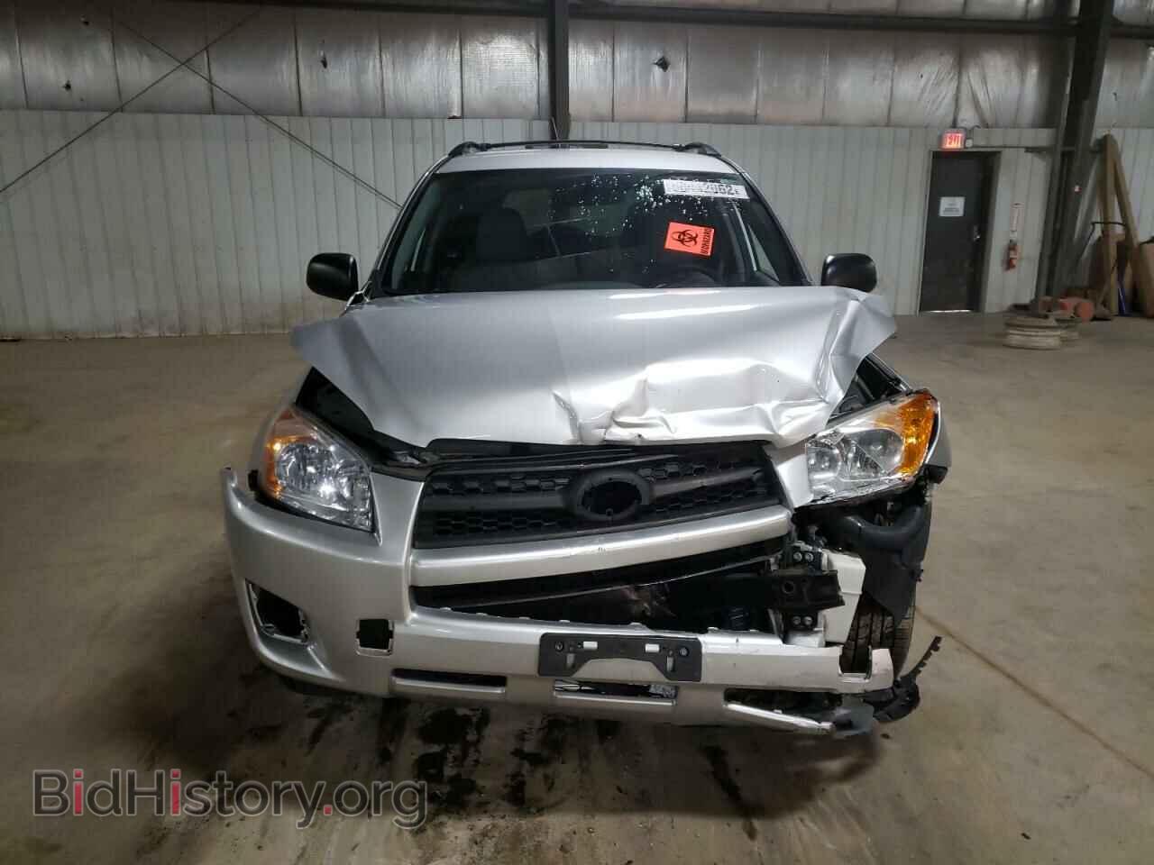 2011 TOYOTA RAV4 - VIN: 2T3BF4DV9BW151499 - Фото 5