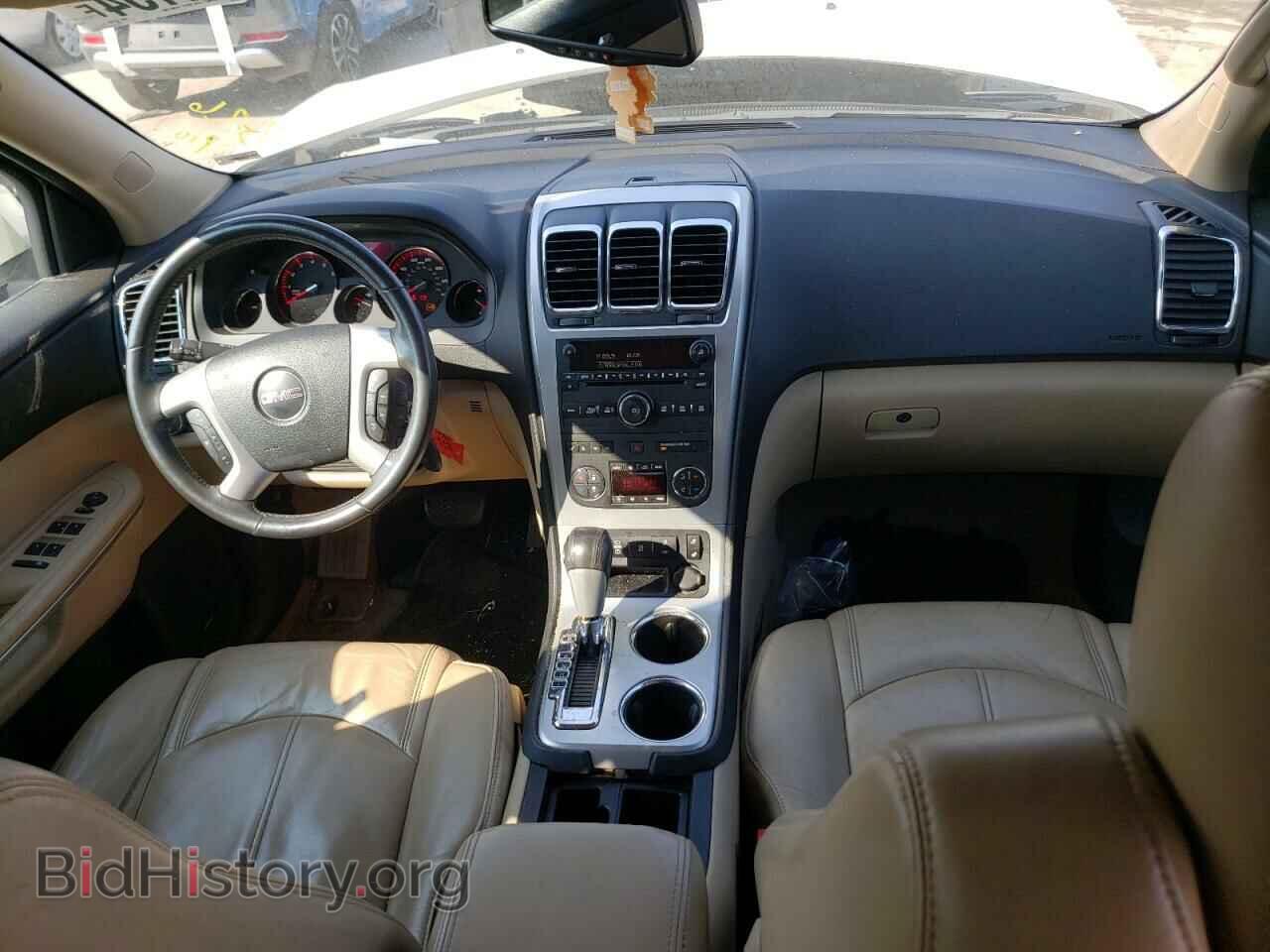 2012 GMC ACADIA - VIN: 1GKKRRED8C1417769 - Фото 8