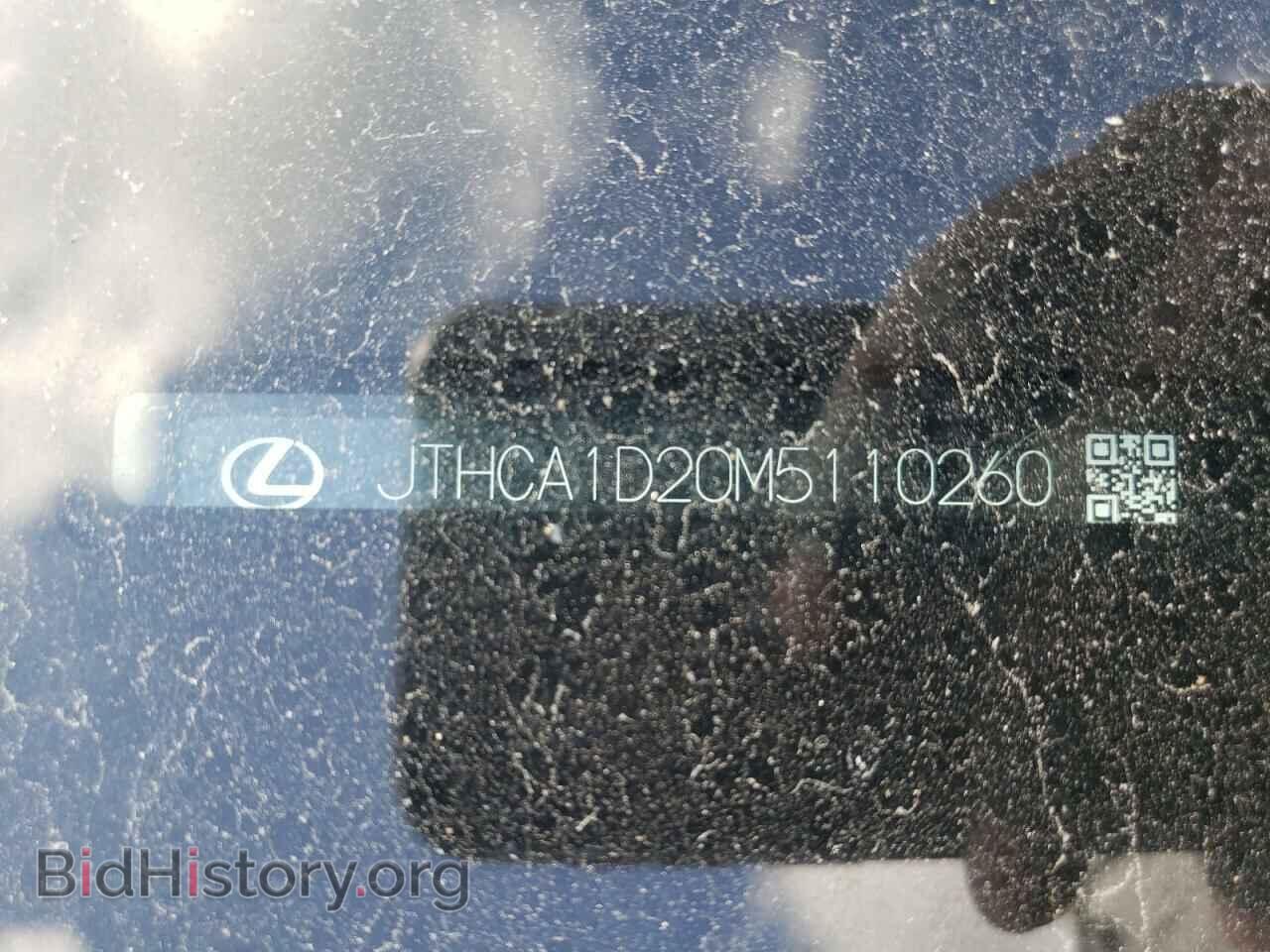 2021 LEXUS IS - VIN: JTHCA1D20M5110260 - Фото 10