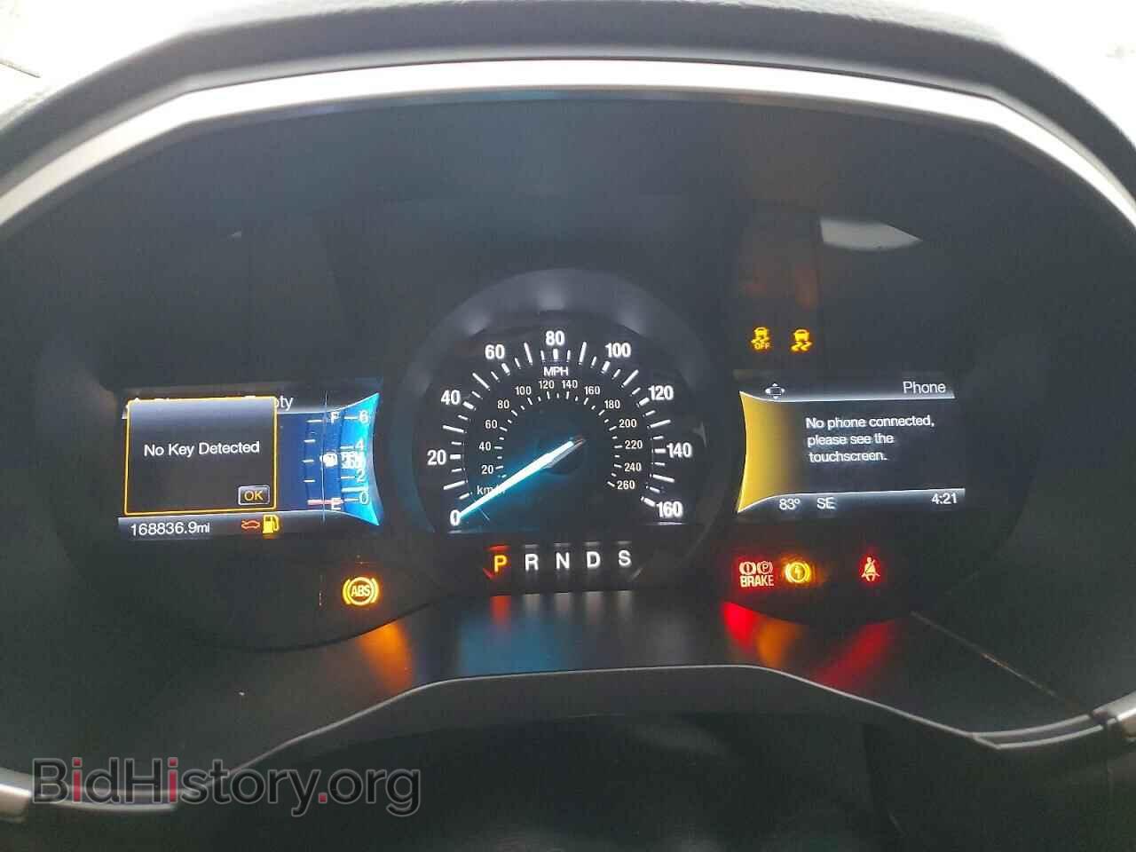 2017 FORD EDGE - VIN: 2FMPK4J93HBB68816 - Photo 9