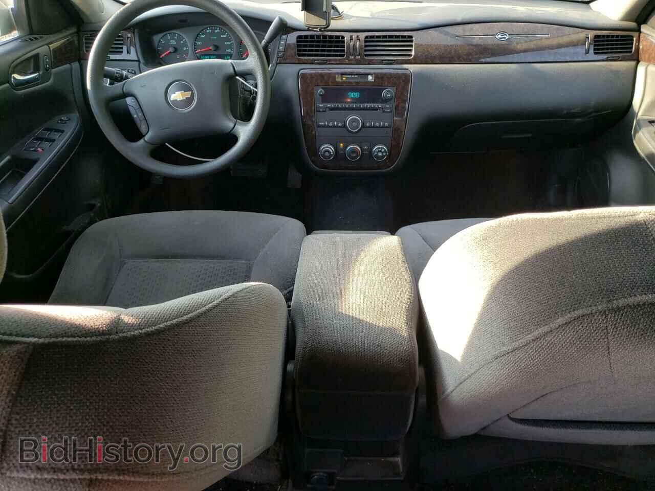 2012 CHEVROLET IMPALA - VIN: 2G1WF5E39C1226547 - Фото 8