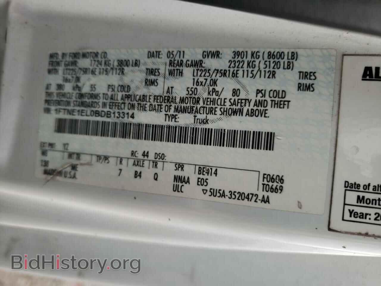 2011 FORD ECONOLINE - VIN: 1FTNE1EL0BDB13314 - Фото 10