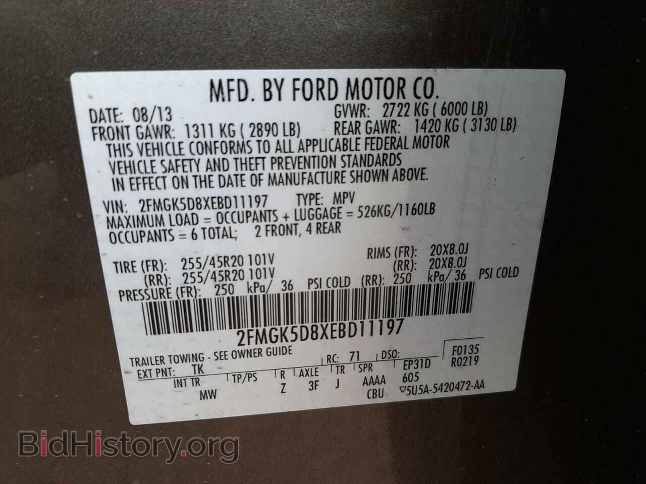 2014 FORD FLEX - VIN: 2FMGK5D8XEBD11197 - Фото 10