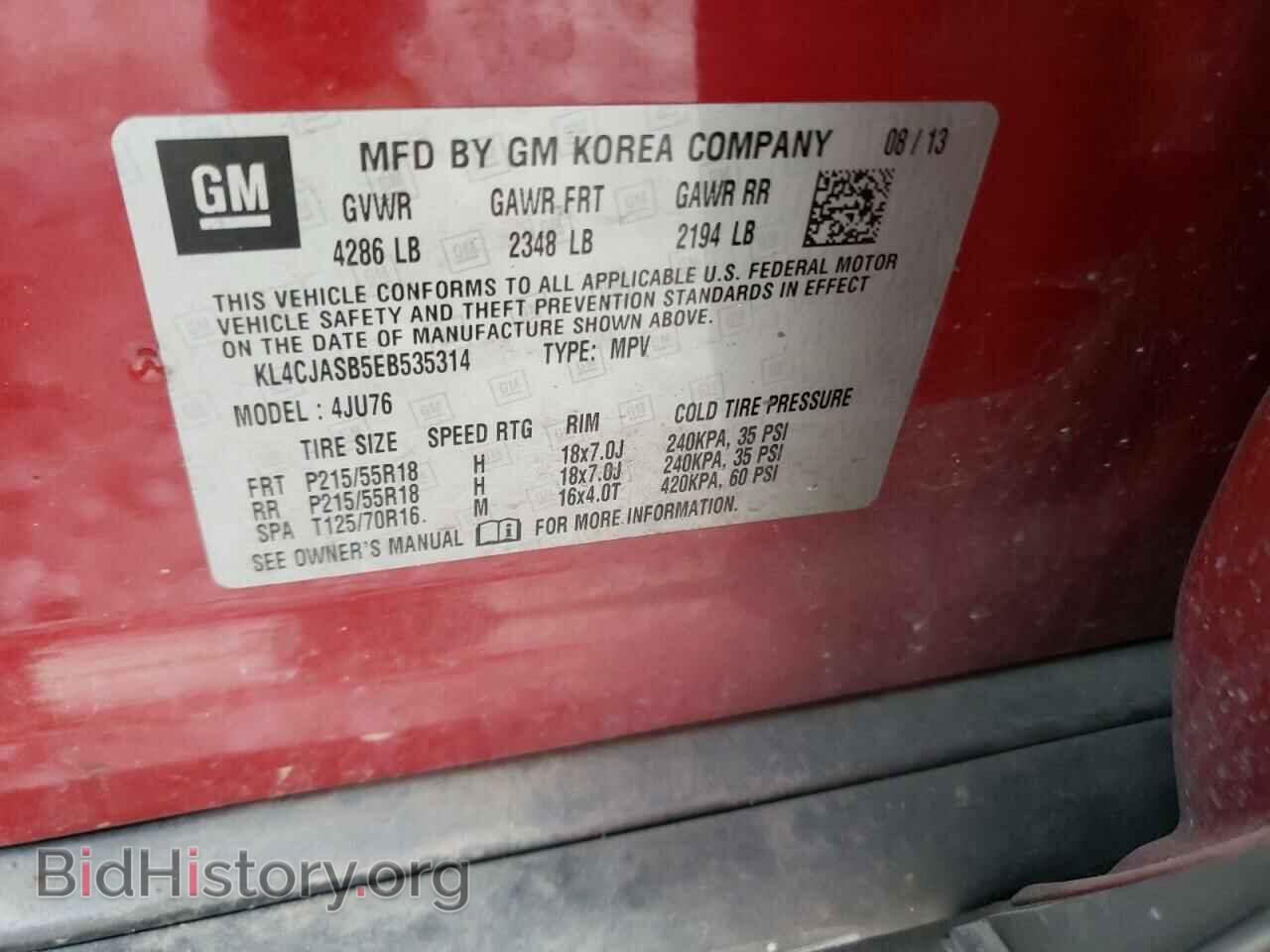 2014 BUICK ENCORE - VIN: KL4CJASB5EB535314 - Photo 10