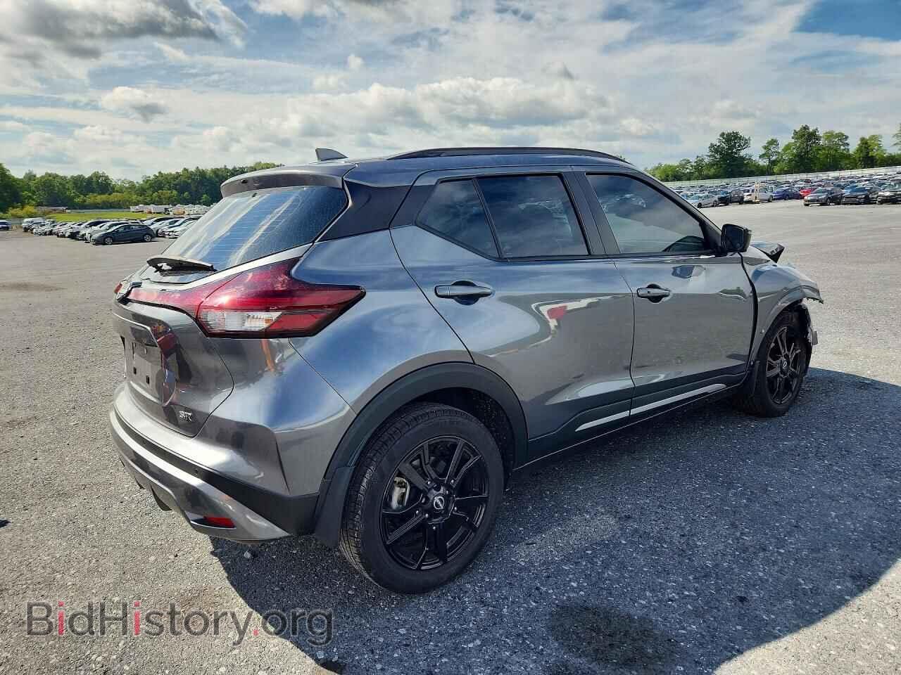 2023 NISSAN KICKS - VIN: 3N1CP5DV4PL558719 - Фото 3