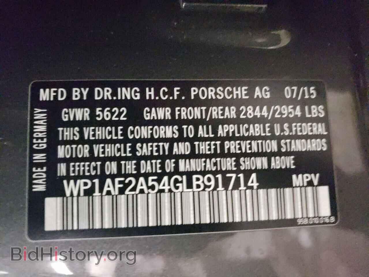 2016 PORSCHE MACAN - VIN: WP1AF2A54GLB91714 - Фото 10