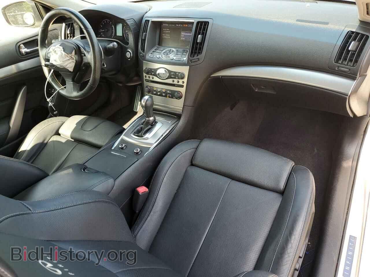 2012 INFINITI G37 - VIN: JN1CV6EK2CM423464 - Фото 8