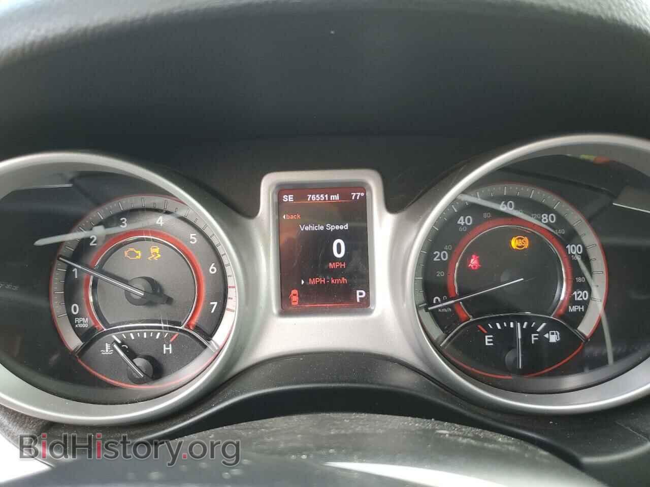 2012 DODGE JOURNEY - VIN: 3C4PDCBG5CT184664 - Фото 9
