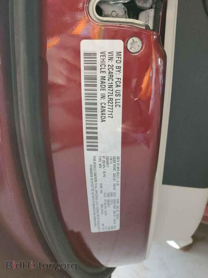 2020 CHRYSLER PACIFICA - VIN: 2C4RC1N77LR277717 - Photo 13