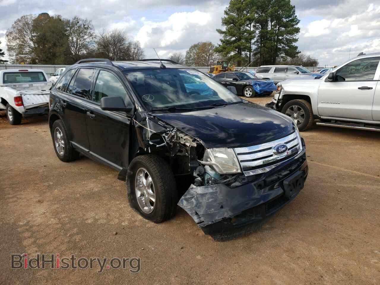 Photo 2FMDK46C97BB14846 - FORD EDGE 2007