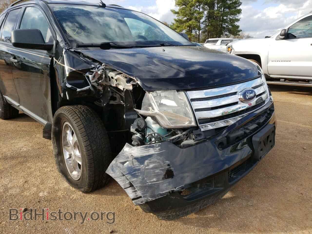 2007 FORD EDGE - VIN: 2FMDK46C97BB14846 - Photo 9