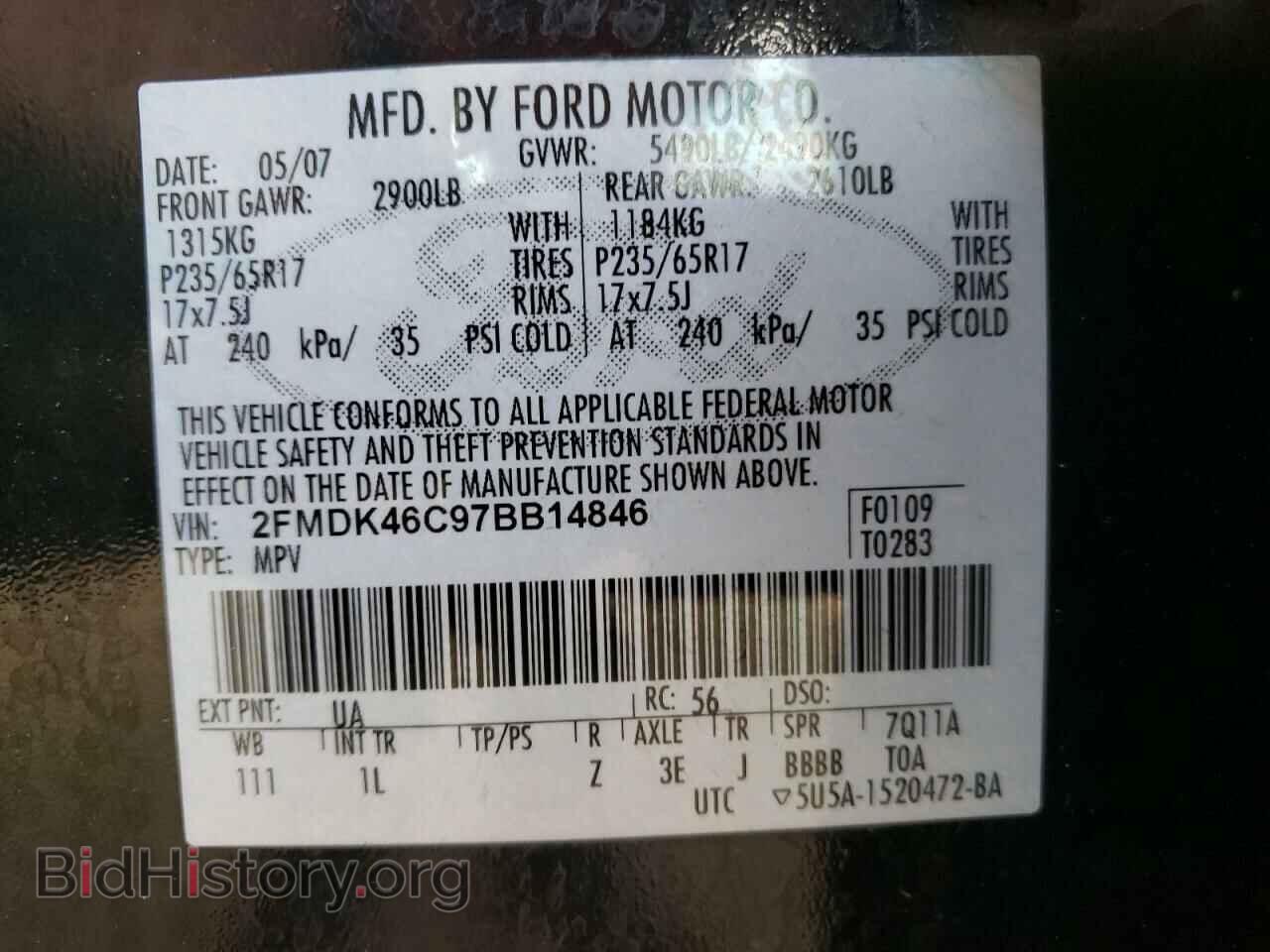 2007 FORD EDGE - VIN: 2FMDK46C97BB14846 - Photo 10