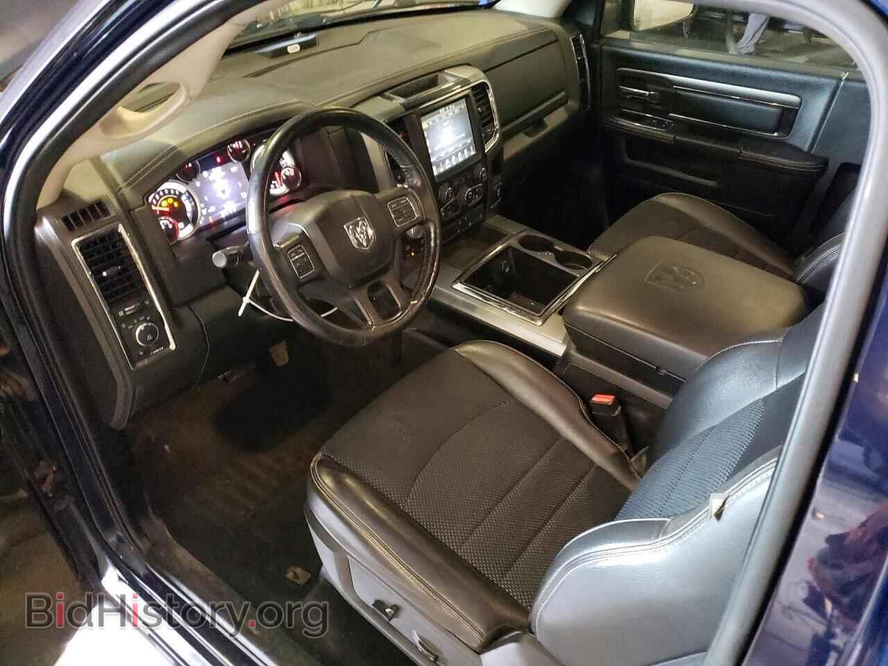 2015 RAM 1500 - VIN: 3C6JR7CT3FG644905 - Photo 8