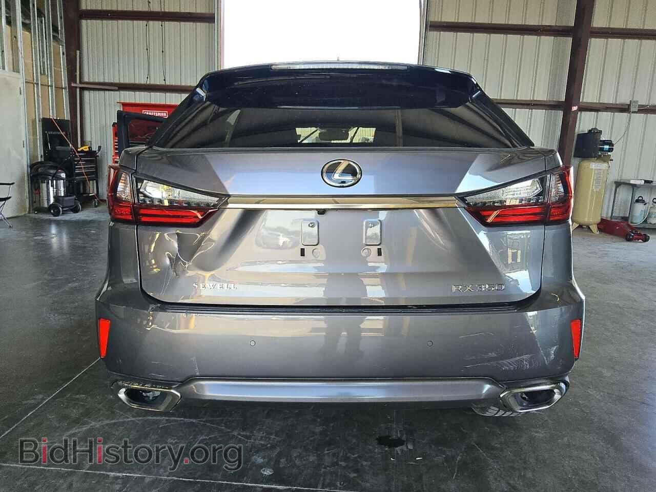 2017 LEXUS RX350 - VIN: 2T2ZZMCA0HC069616 - Фото 6