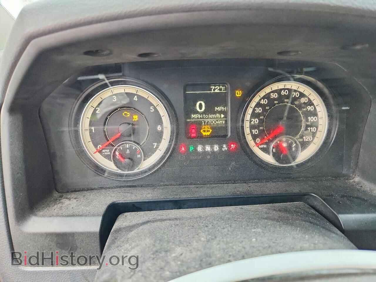 2016 RAM 1500 - VIN: 3C6RR7KT8GG271494 - Photo 9