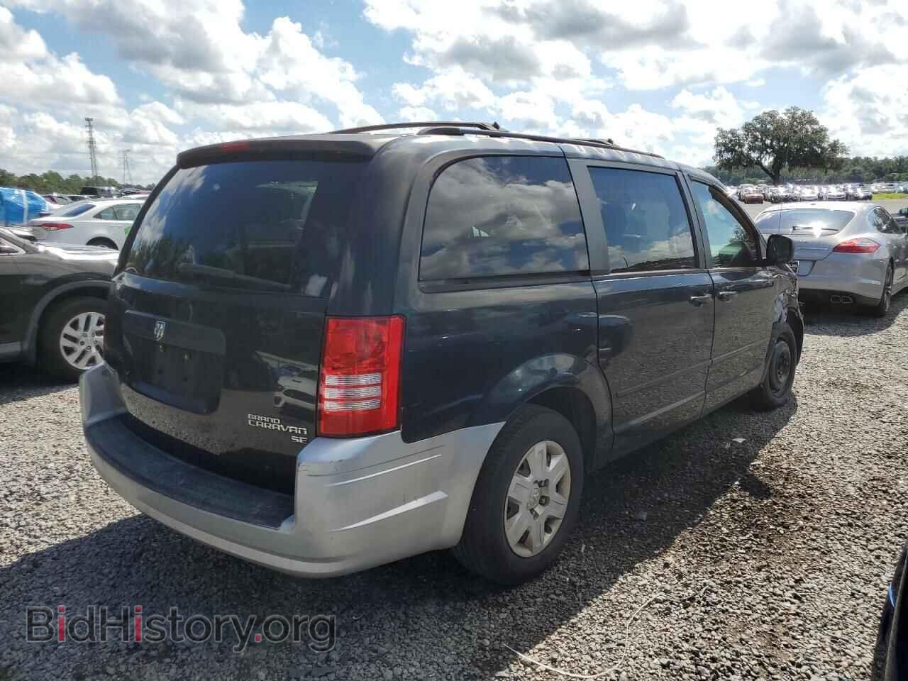 2010 DODGE CARAVAN - VIN: 2D4RN4DE1AR179391 - Фото 3