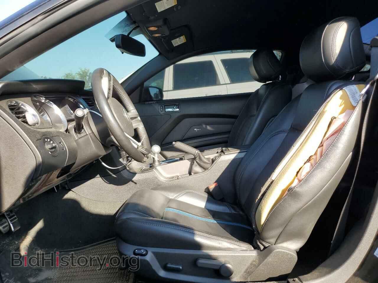 2014 FORD MUSTANG - VIN: 1ZVBP8CF8E5308317 - Фото 7