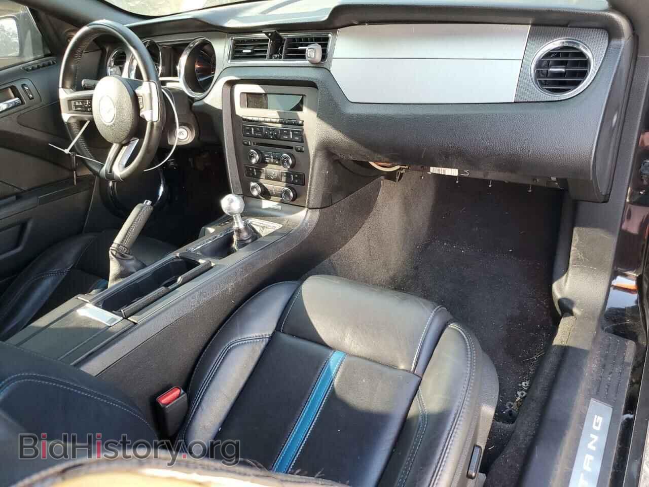 2014 FORD MUSTANG - VIN: 1ZVBP8CF8E5308317 - Фото 8