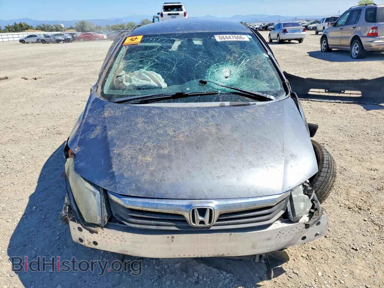 2012 HONDA CIVIC - VIN: 19XFB2F58CE354119 - Photo 5