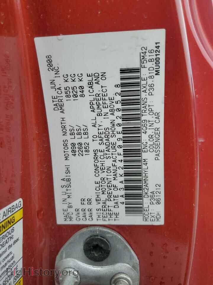 2009 MITSUBISHI ECLIPSE - VIN: 4A3AK24F09E020528 - Photo 12