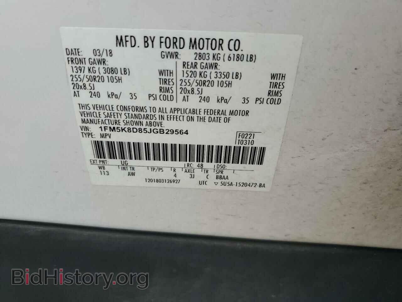 2018 FORD EXPLORER - VIN: 1FM5K8D85JGB29564 - Фото 13