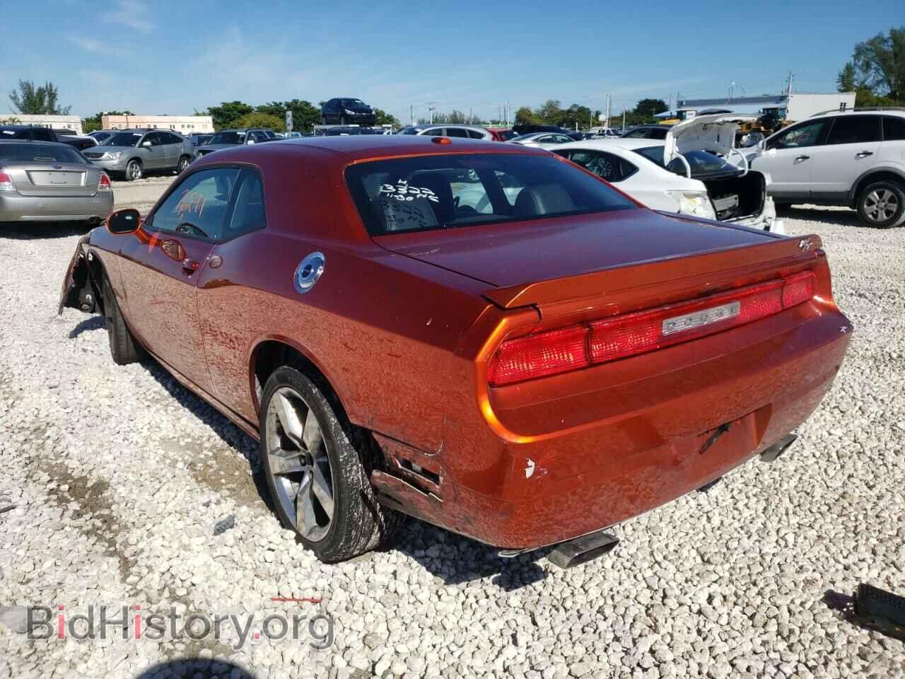 2014 DODGE CHALLENGER - VIN: 2C3CDYBT8EH153322 - Фото 3