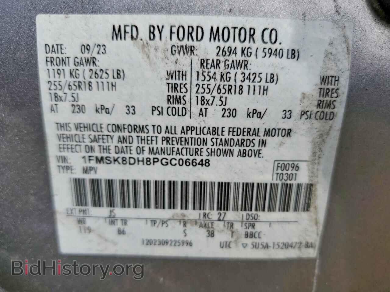 2023 FORD EXPLORER - VIN: 1FMSK8DH8PGC06648 - Photo 13