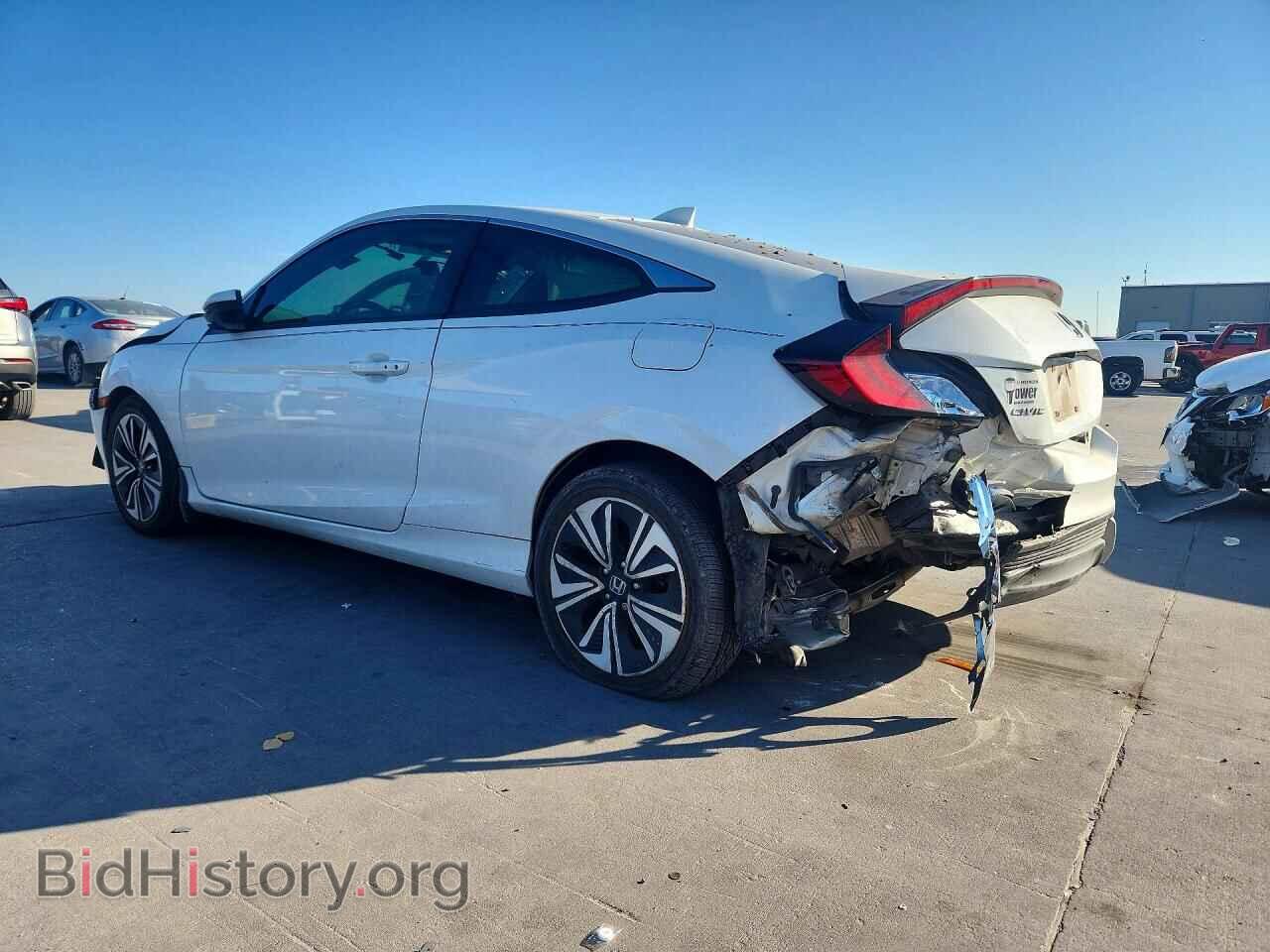 2017 HONDA CIVIC - VIN: 2HGFC3B30HH355978 - Фото 2