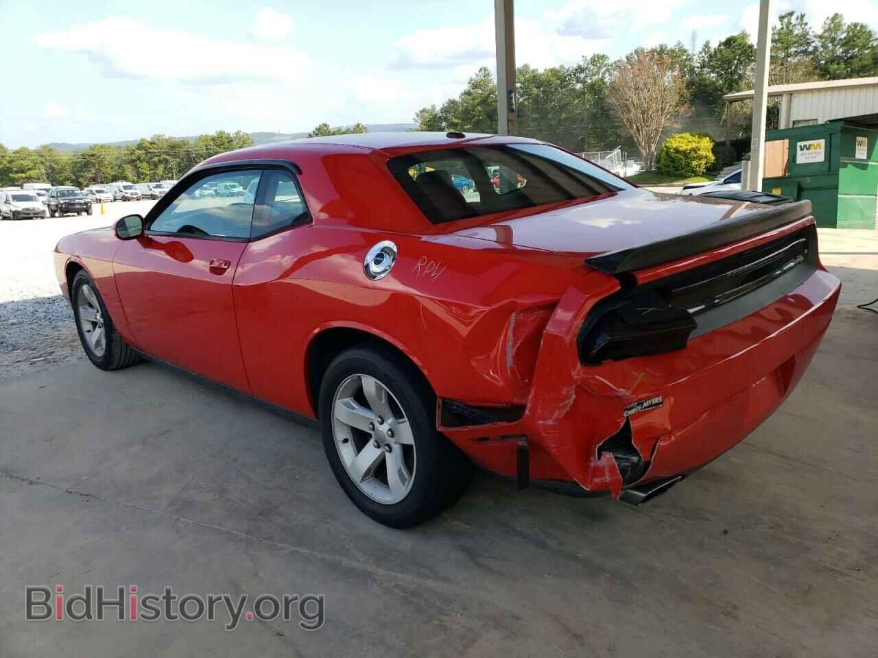 2014 DODGE CHALLENGER - VIN: 2C3CDYAG7EH294242 - Фото 2