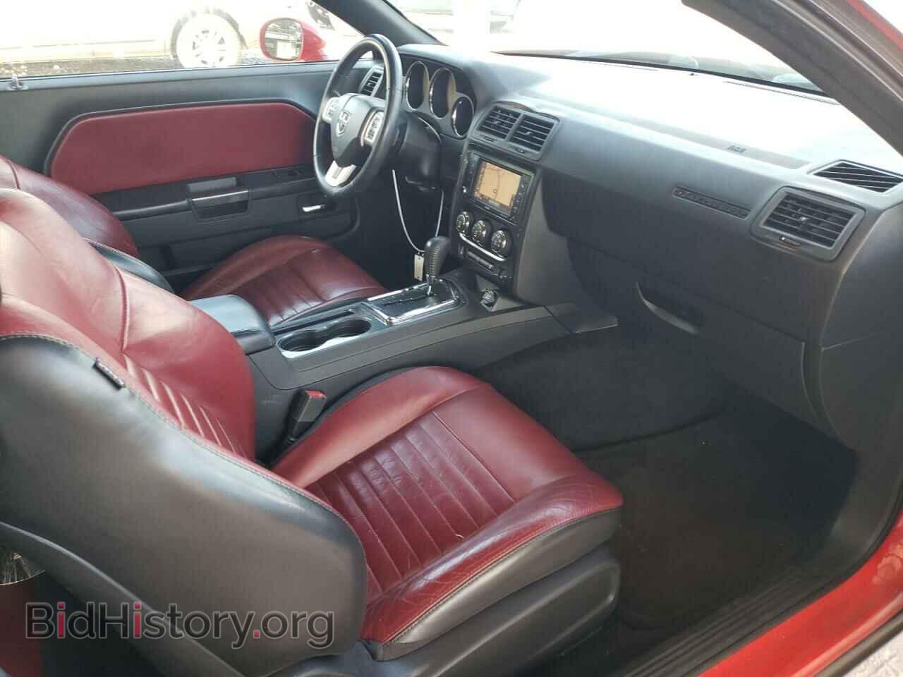 2014 DODGE CHALLENGER - VIN: 2C3CDYAG7EH294242 - Фото 8