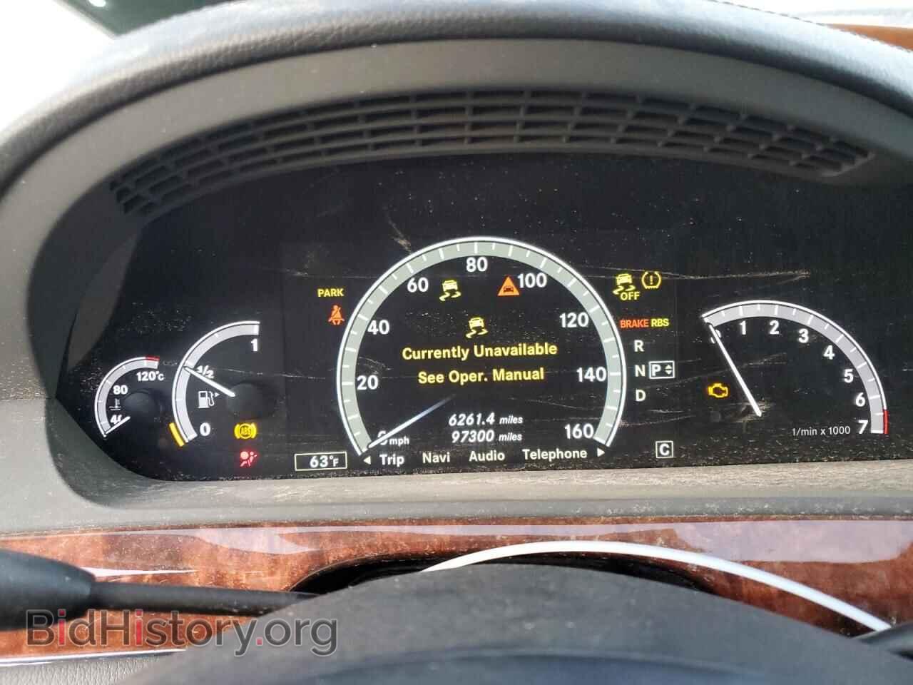 2010 MERCEDES-BENZ S-CLASS - VIN: WDDNG9FB1AA318113 - Фото 9