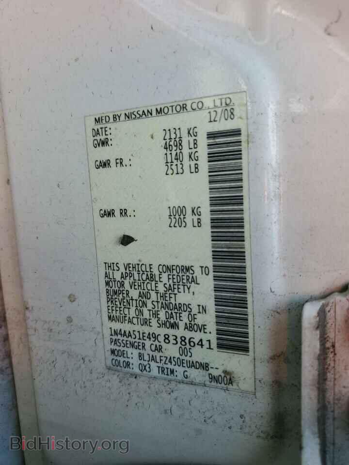 2009 NISSAN MAXIMA - VIN: 1N4AA51E49C838641 - Фото 13