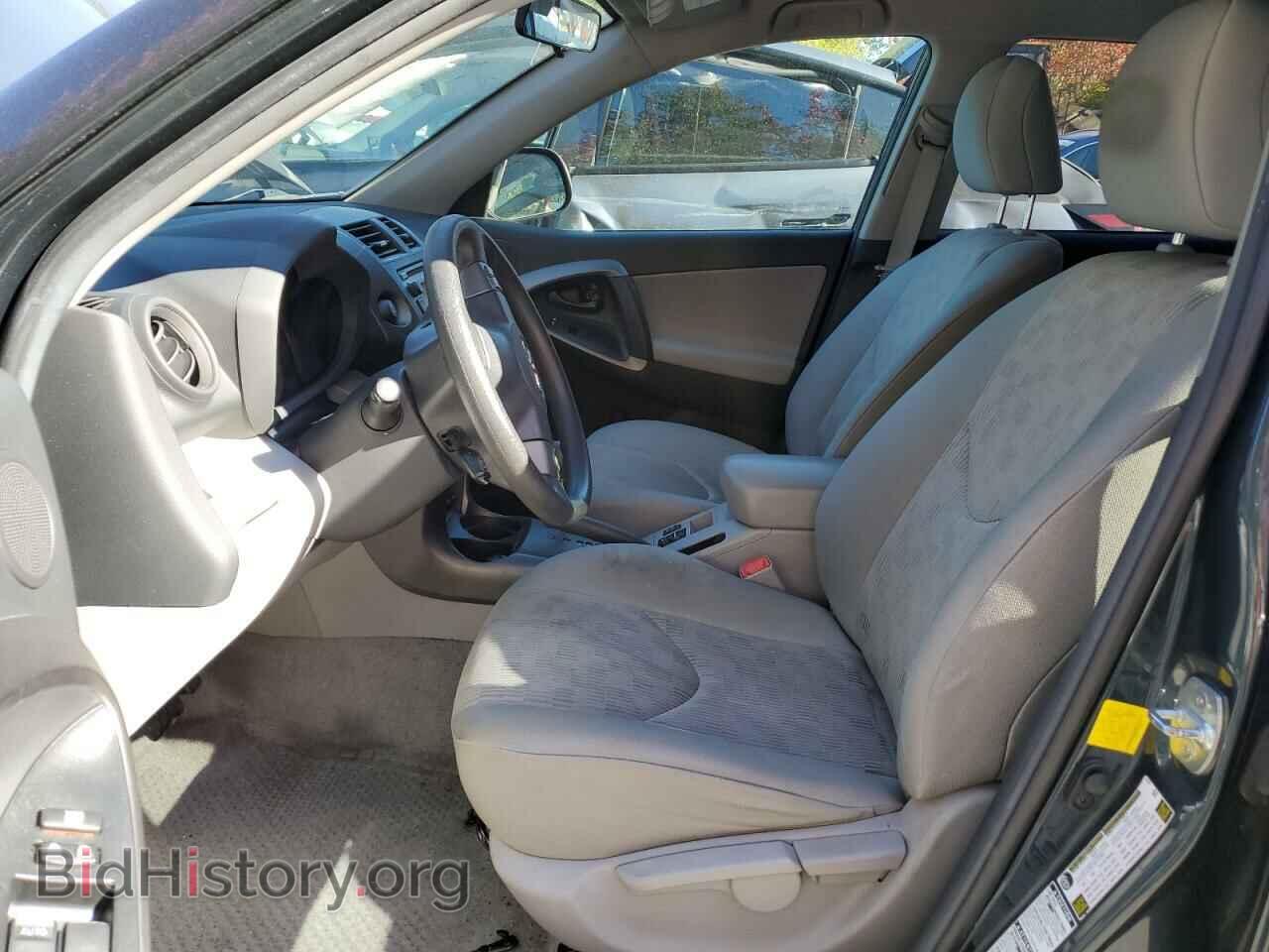 2012 TOYOTA RAV4 - VIN: 2T3BF4DV3CW259523 - Фото 7