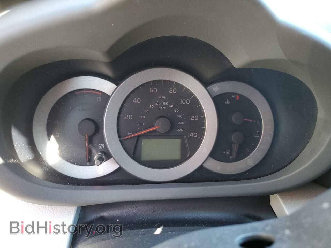 2012 TOYOTA RAV4 - VIN: 2T3BF4DV3CW259523 - Фото 9