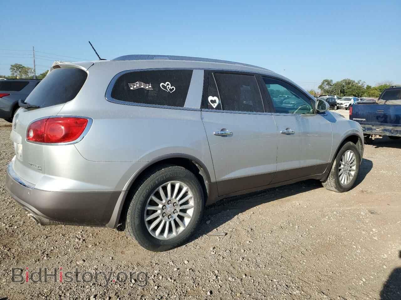 2012 BUICK ENCLAVE - VIN: 5GAKVCED0CJ262897 - Photo 3