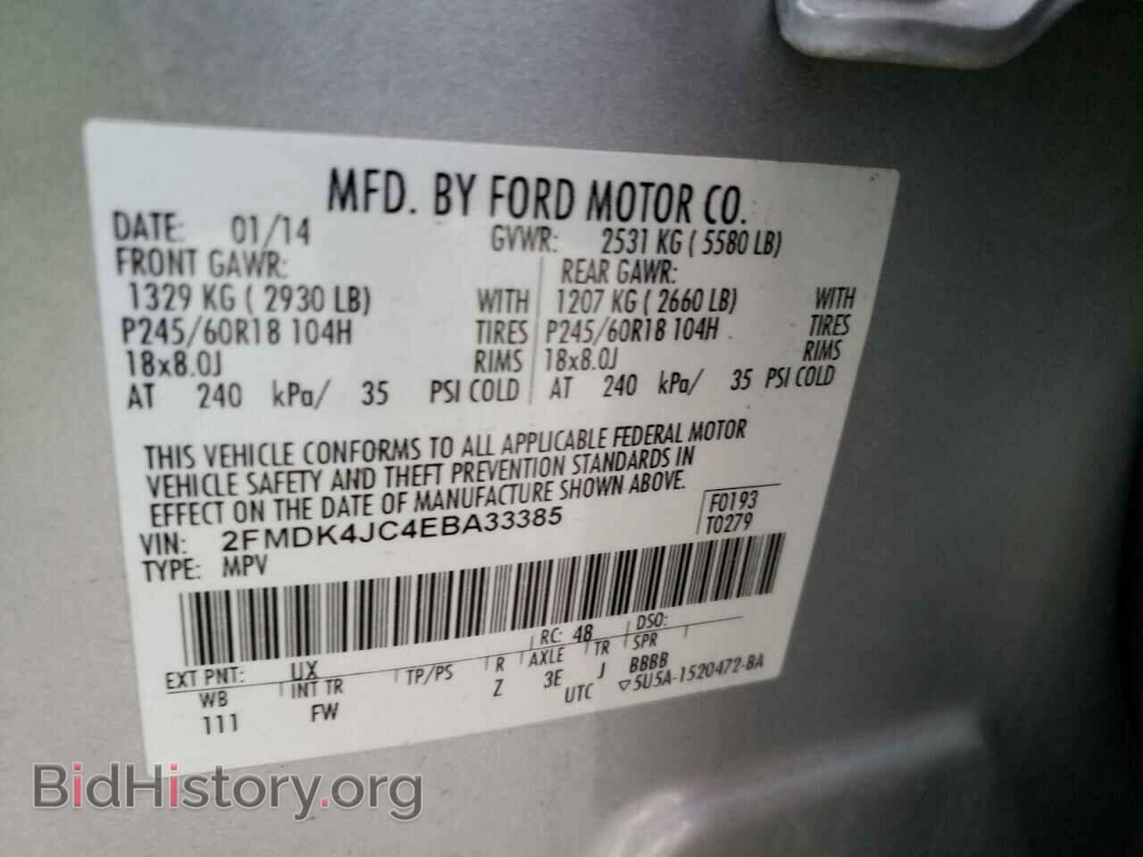 2014 FORD EDGE - VIN: 2FMDK4JC4EBA33385 - Photo 10